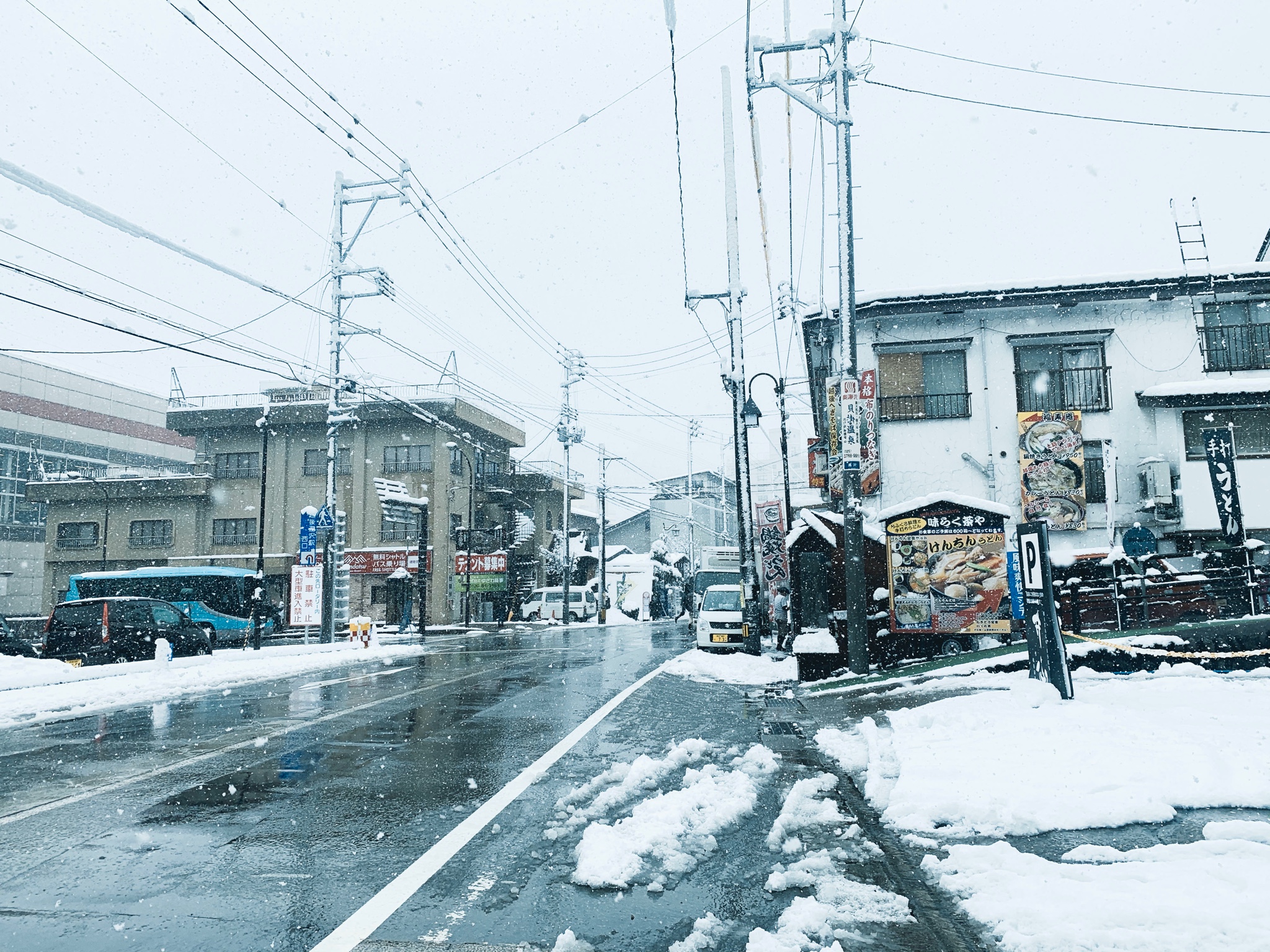 東京自助遊攻略