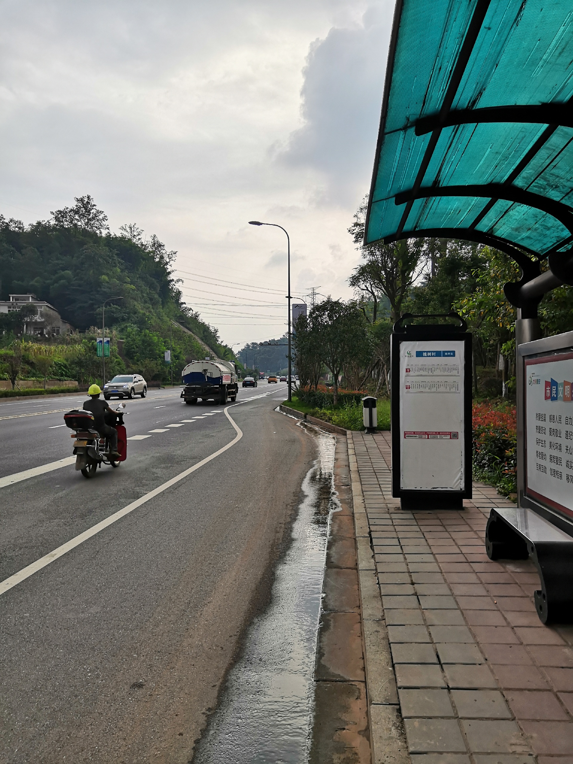 名山区美食-向家大院