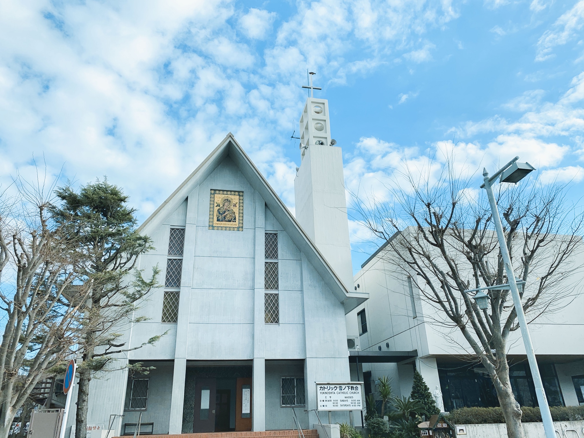 東京自助遊攻略