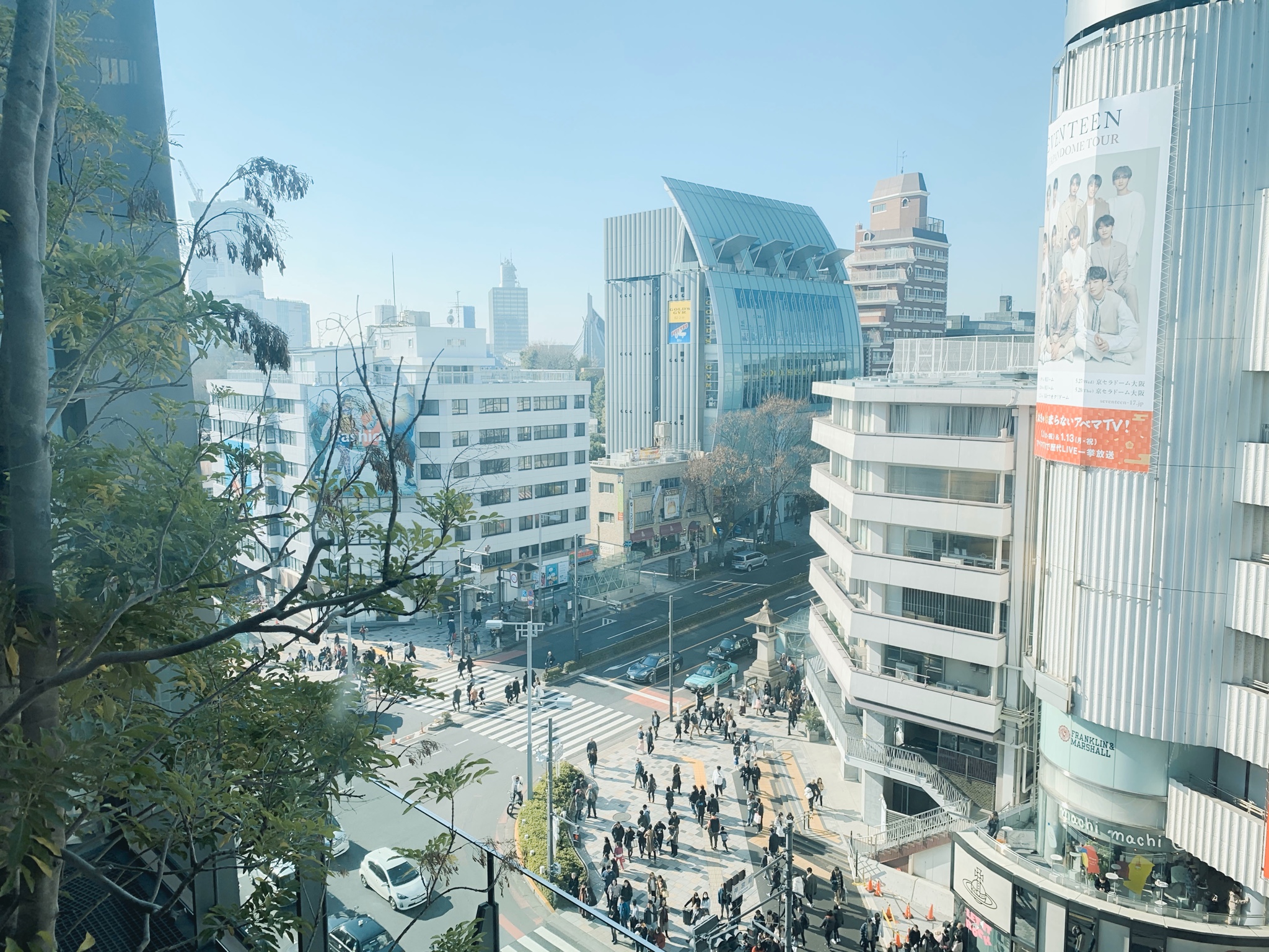 東京自助遊攻略