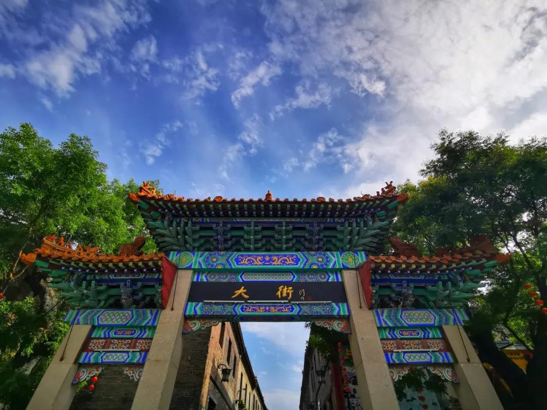 周村古商城 中國活著的古商業街市建築博物館群(電子票)