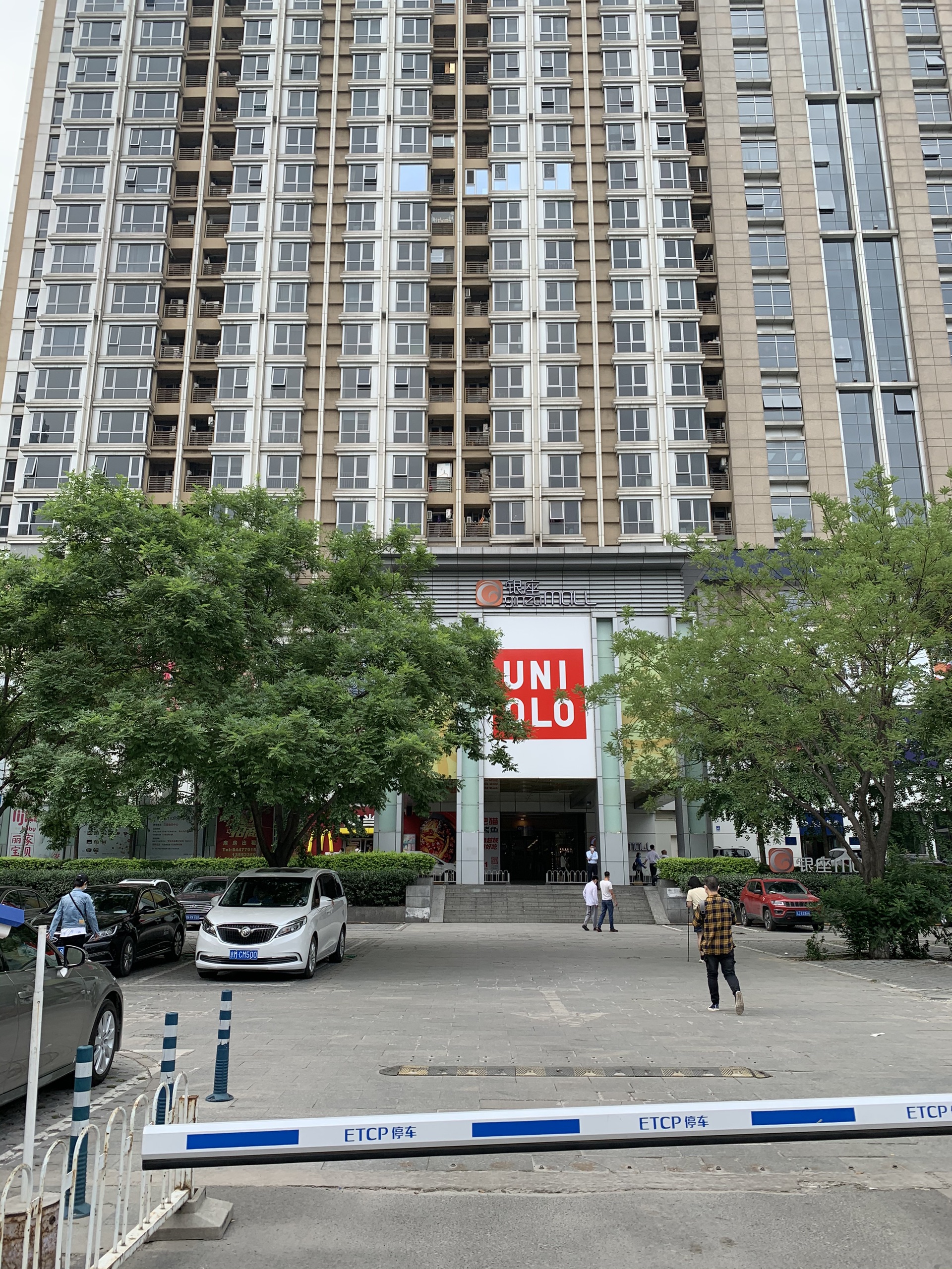 北京優衣庫(東直門銀座店)點評,優衣庫(東直門銀座店)地址_評價,北京