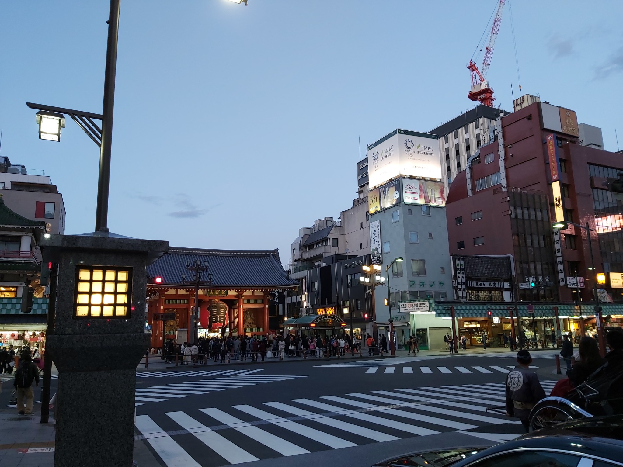 東京自助遊攻略