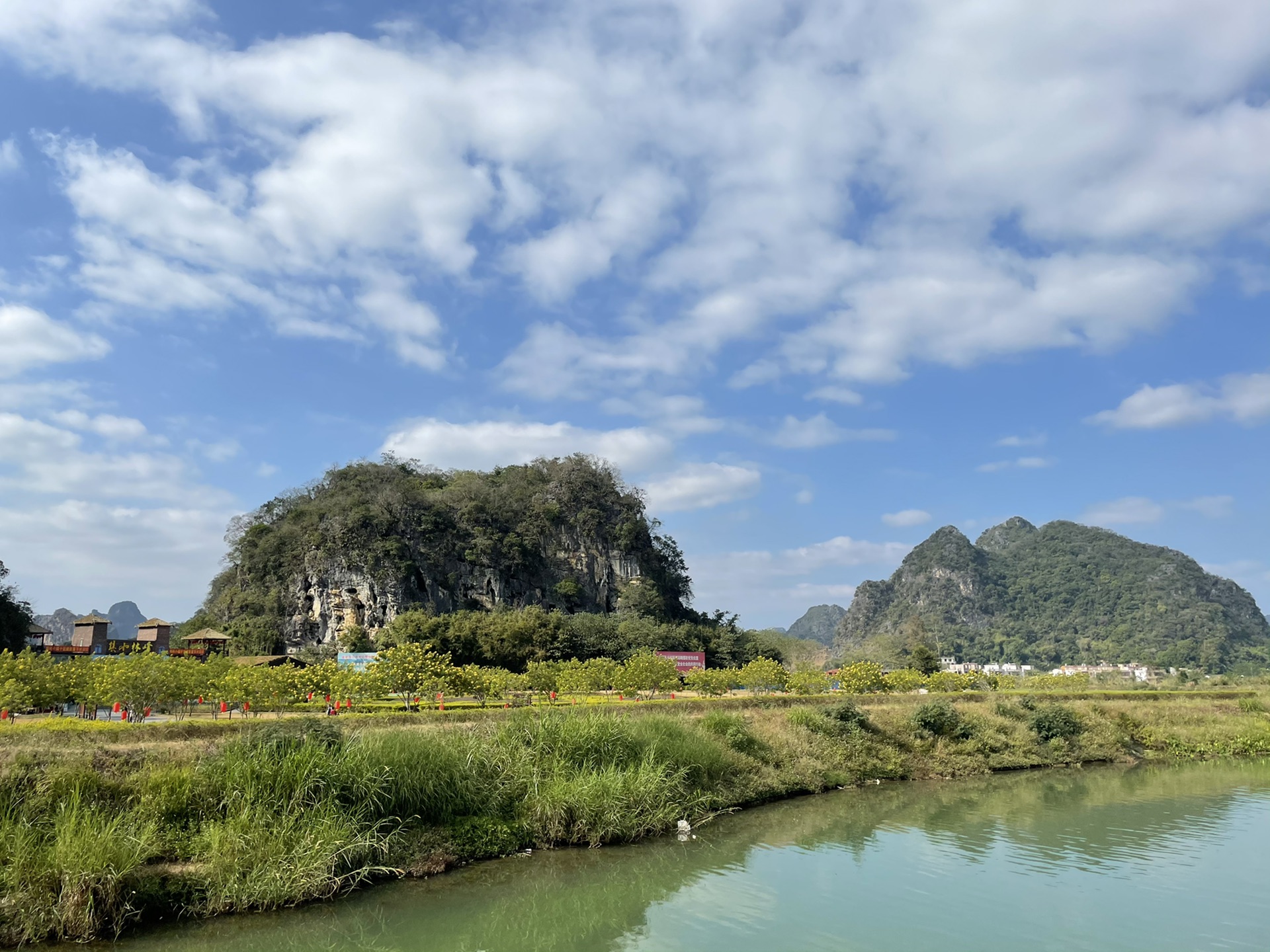 英德九龍峰林小鎮小趙州橋兩日休閒自駕遊