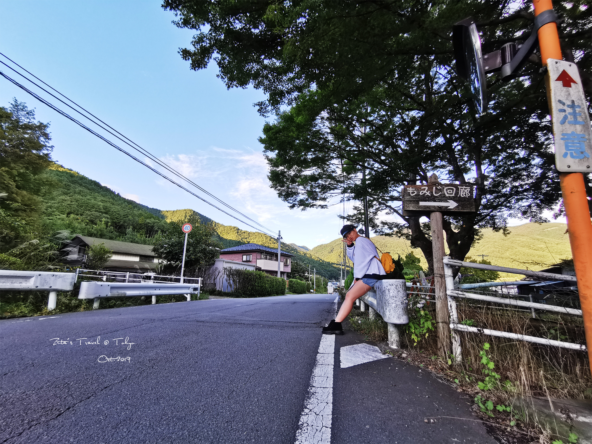 富士山自助遊攻略