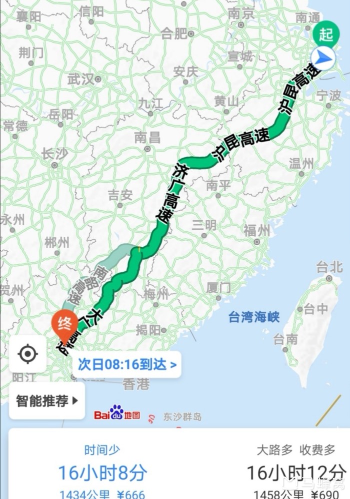 上海到广州开车需要多久?广州疫情怎么样了?