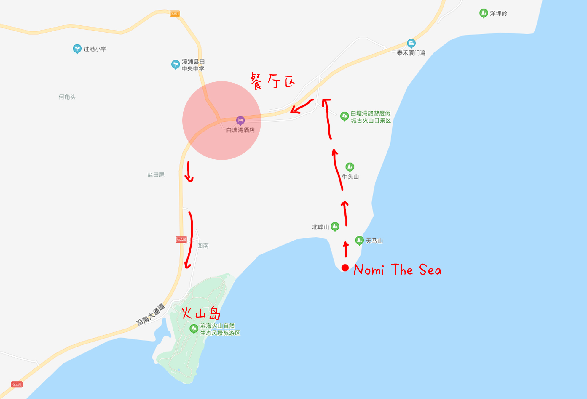 错过了救赎山,却邂逅彩虹山,携老带小把漳州火山岛玩成假装去美