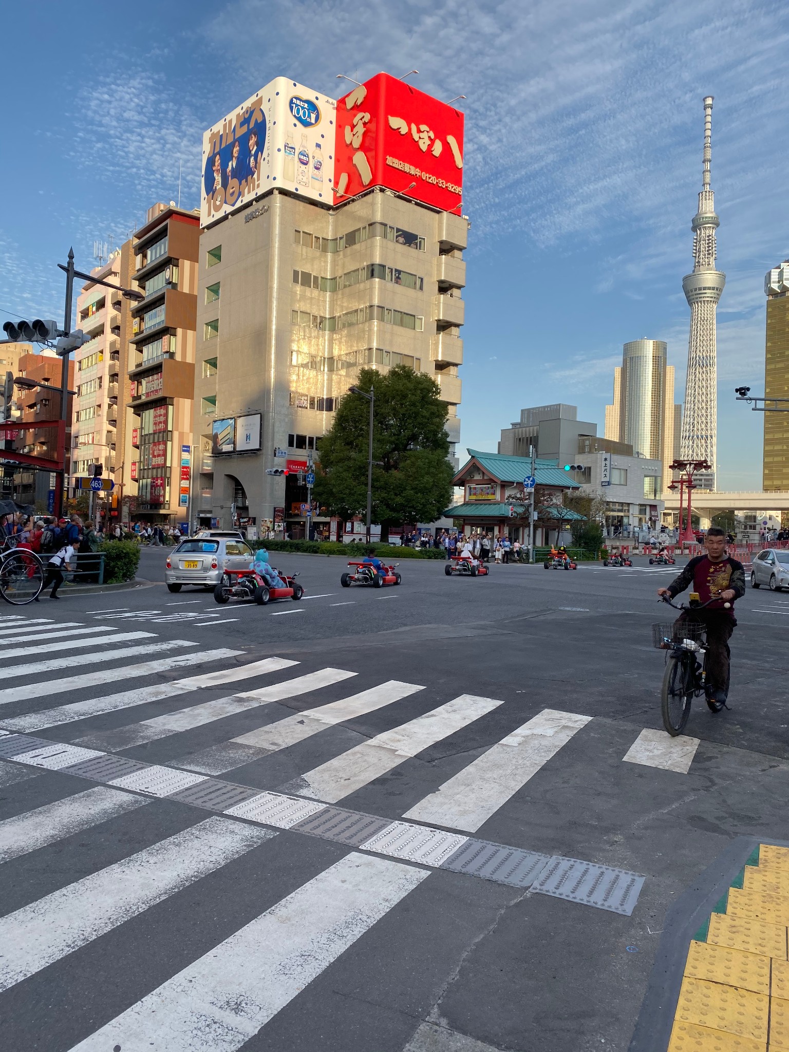 東京自助遊攻略