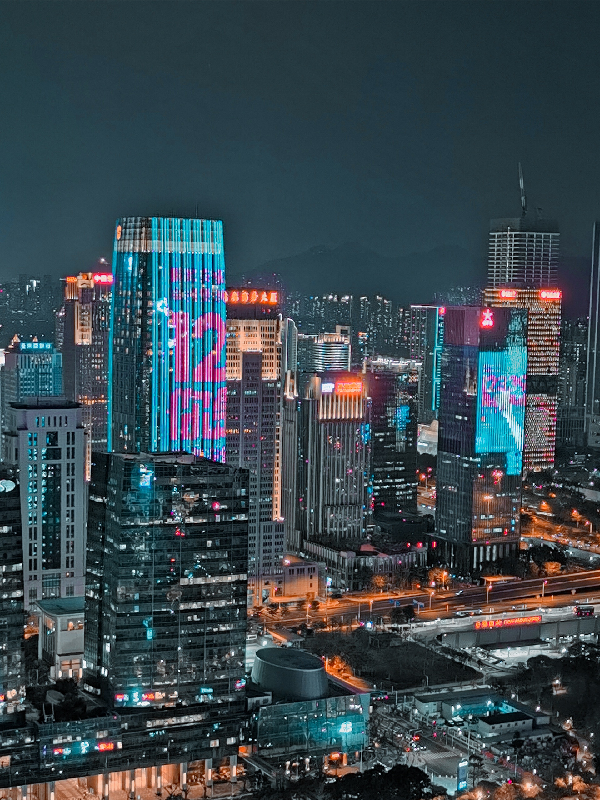 金中环国际商务大厦