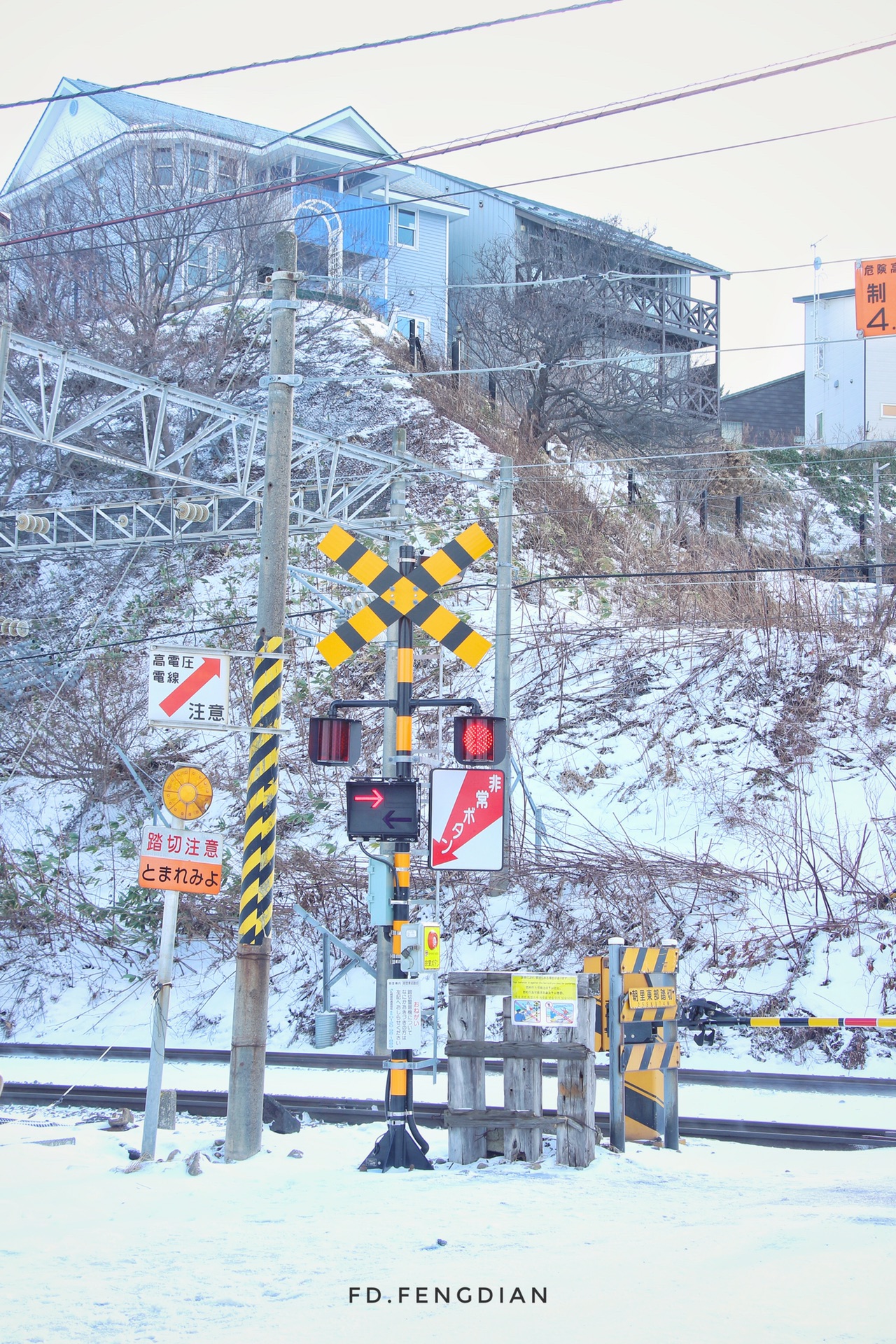 北海道自助遊攻略