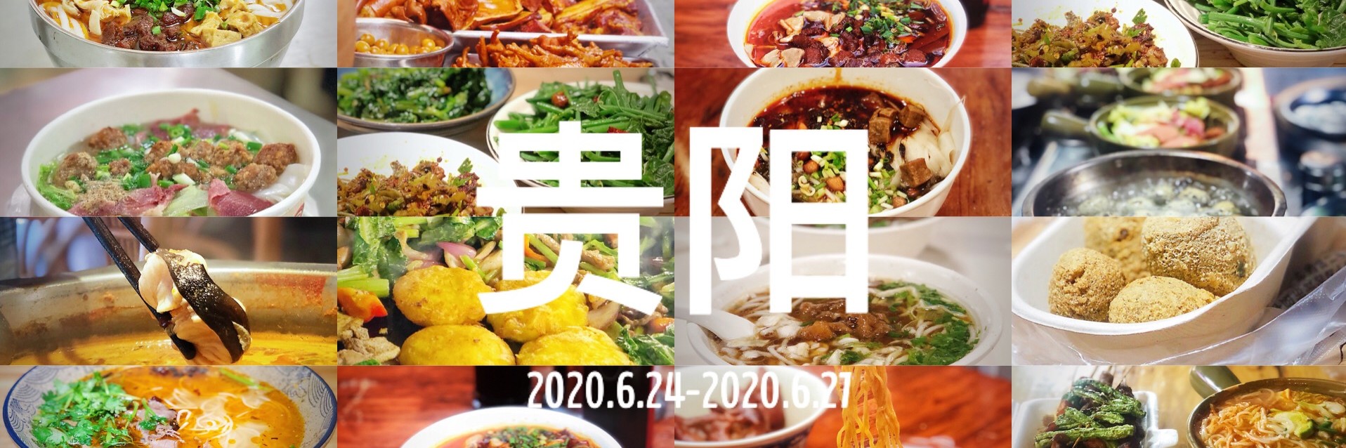 头图