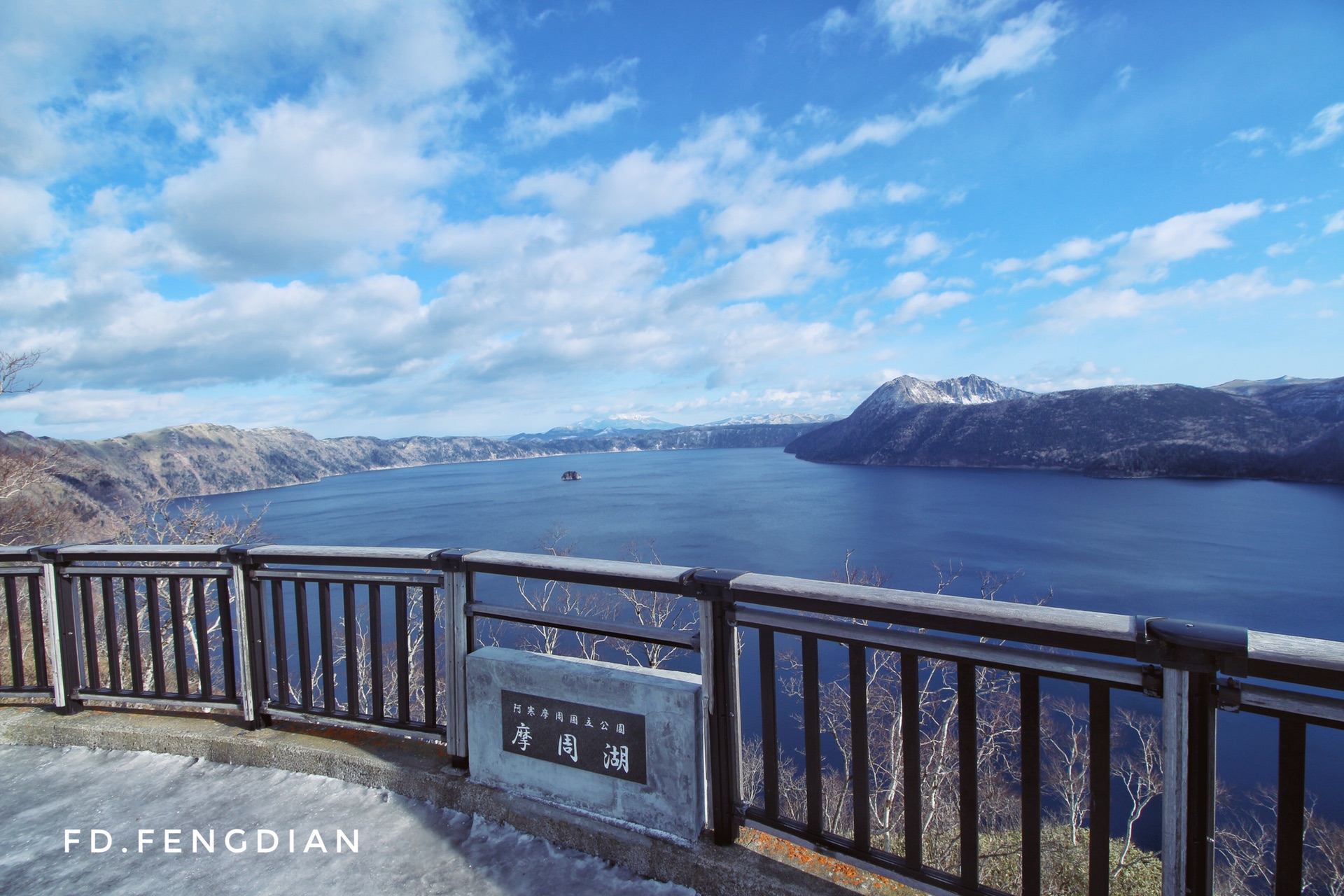 北海道自助遊攻略