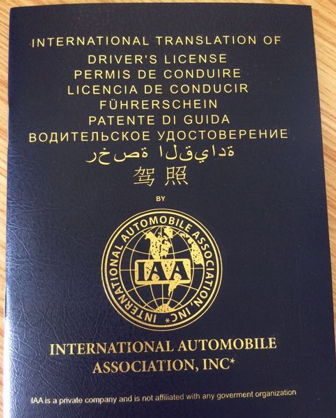 境外之旅不可缺少的"国际驾照",泰国旅游攻略 - 马蜂窝