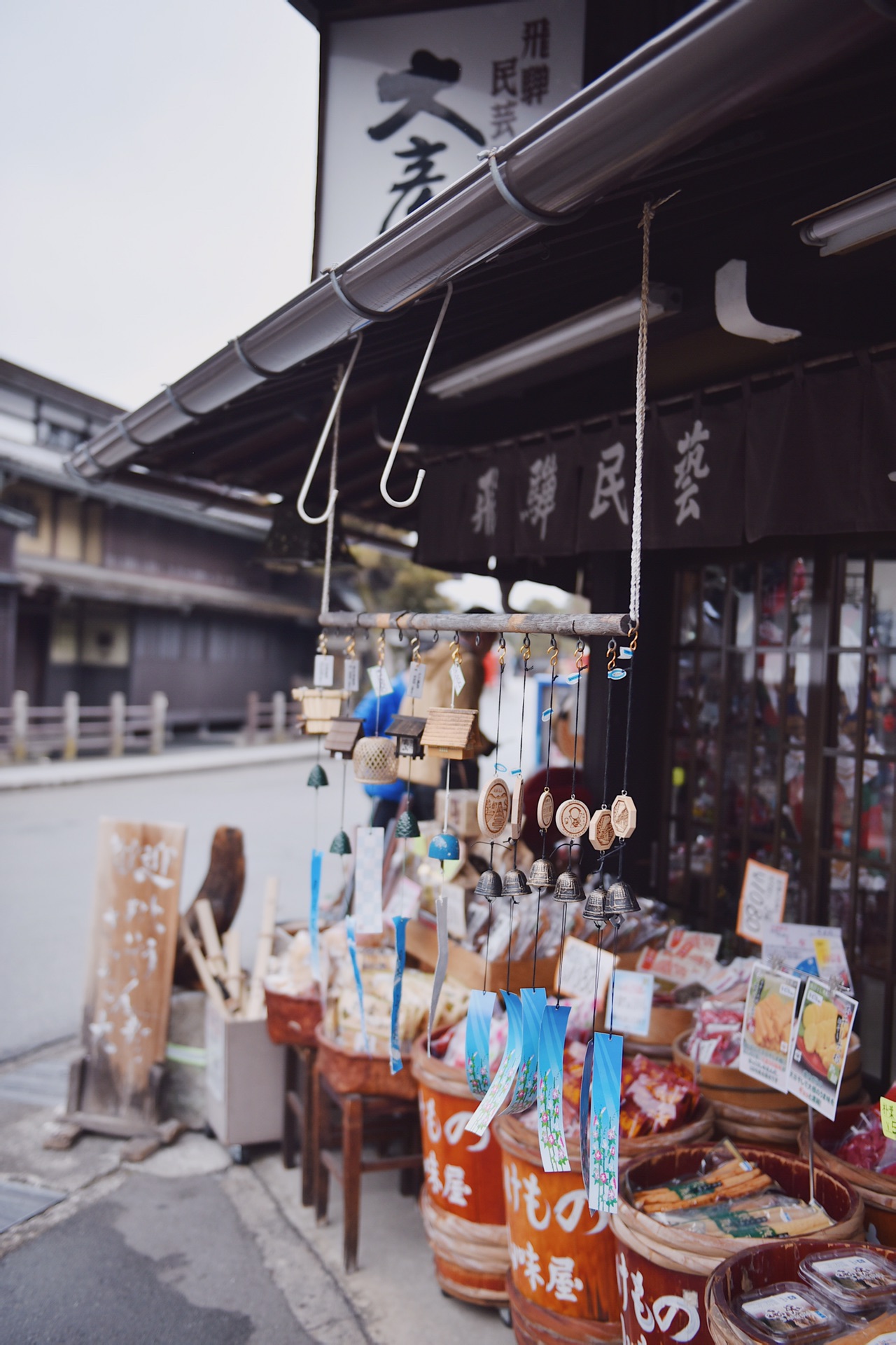 名古屋自助遊攻略