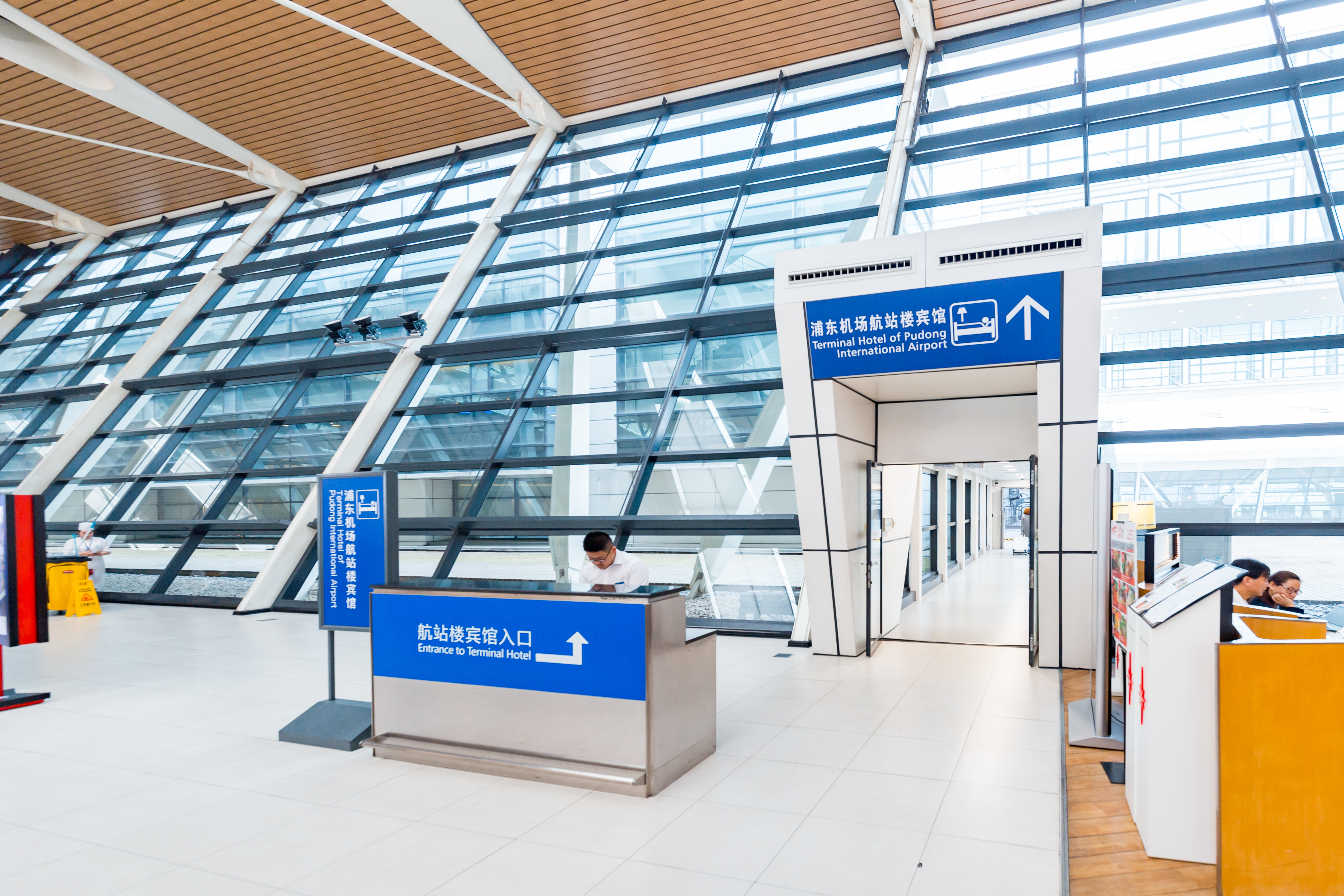 上海浦东机场航站楼宾馆预订,上海浦东机场航站楼宾馆价格_地址_图片