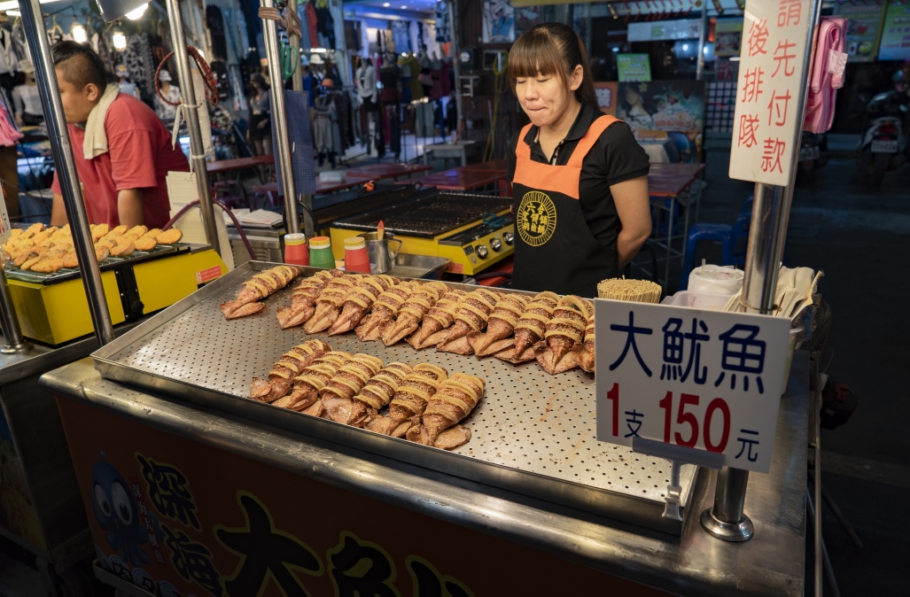 高雄自助遊攻略