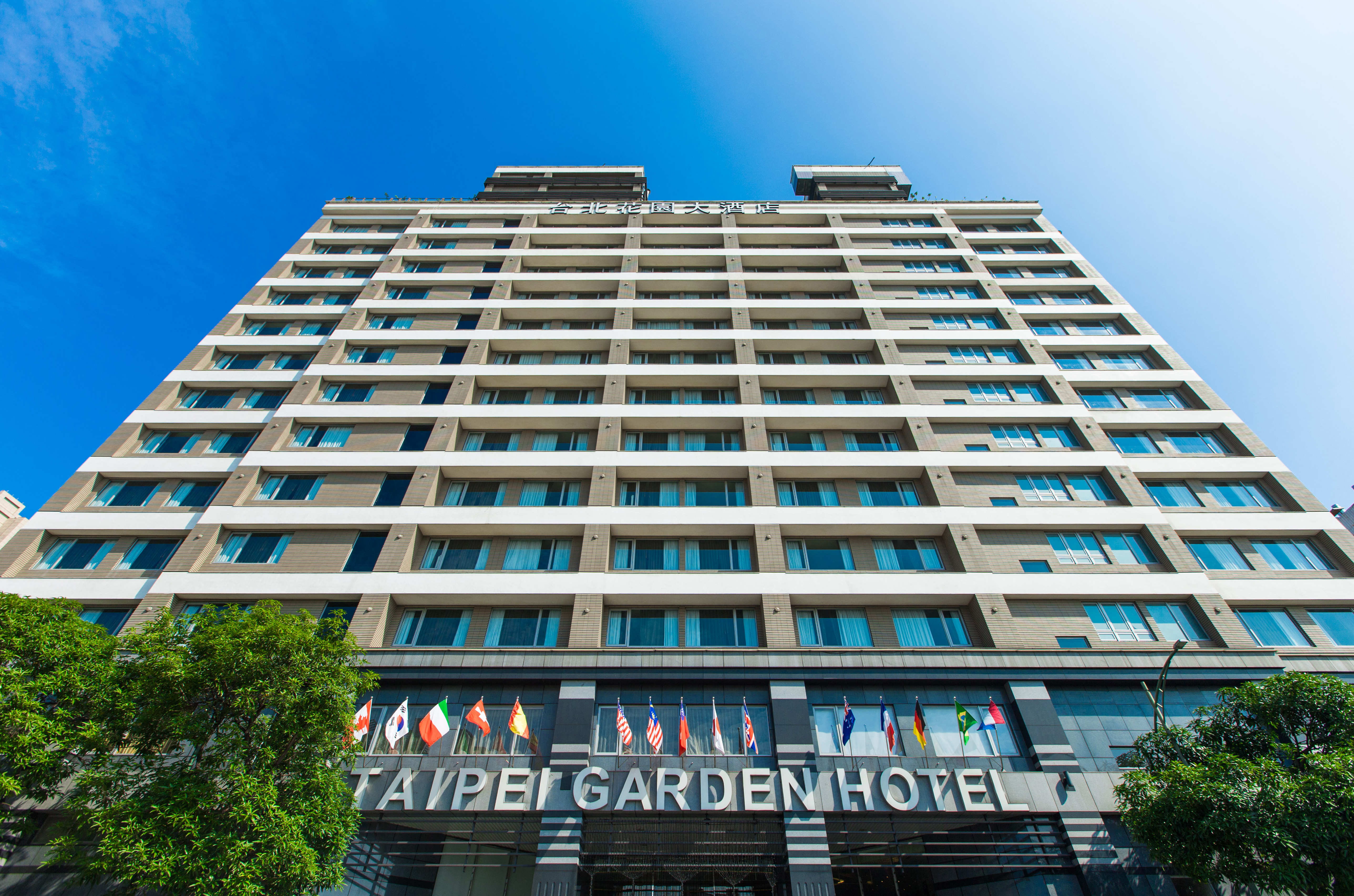 台北花园大酒店预订 台北花园大酒店价格 地址 图片 点评 中正区taipei Garden Hotel预订