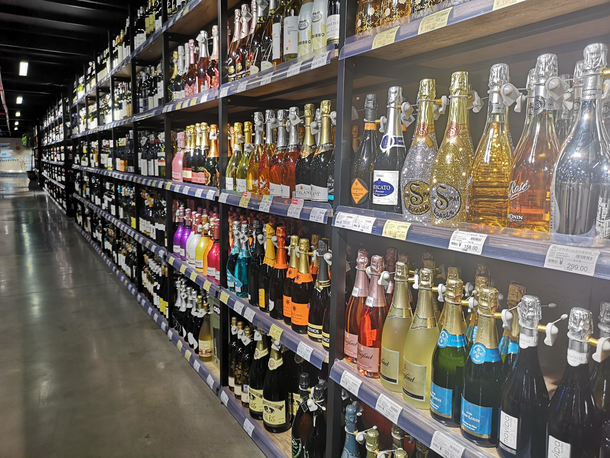 美心红酒广场,重庆美心红酒博物馆自助游攻略 - 马蜂窝