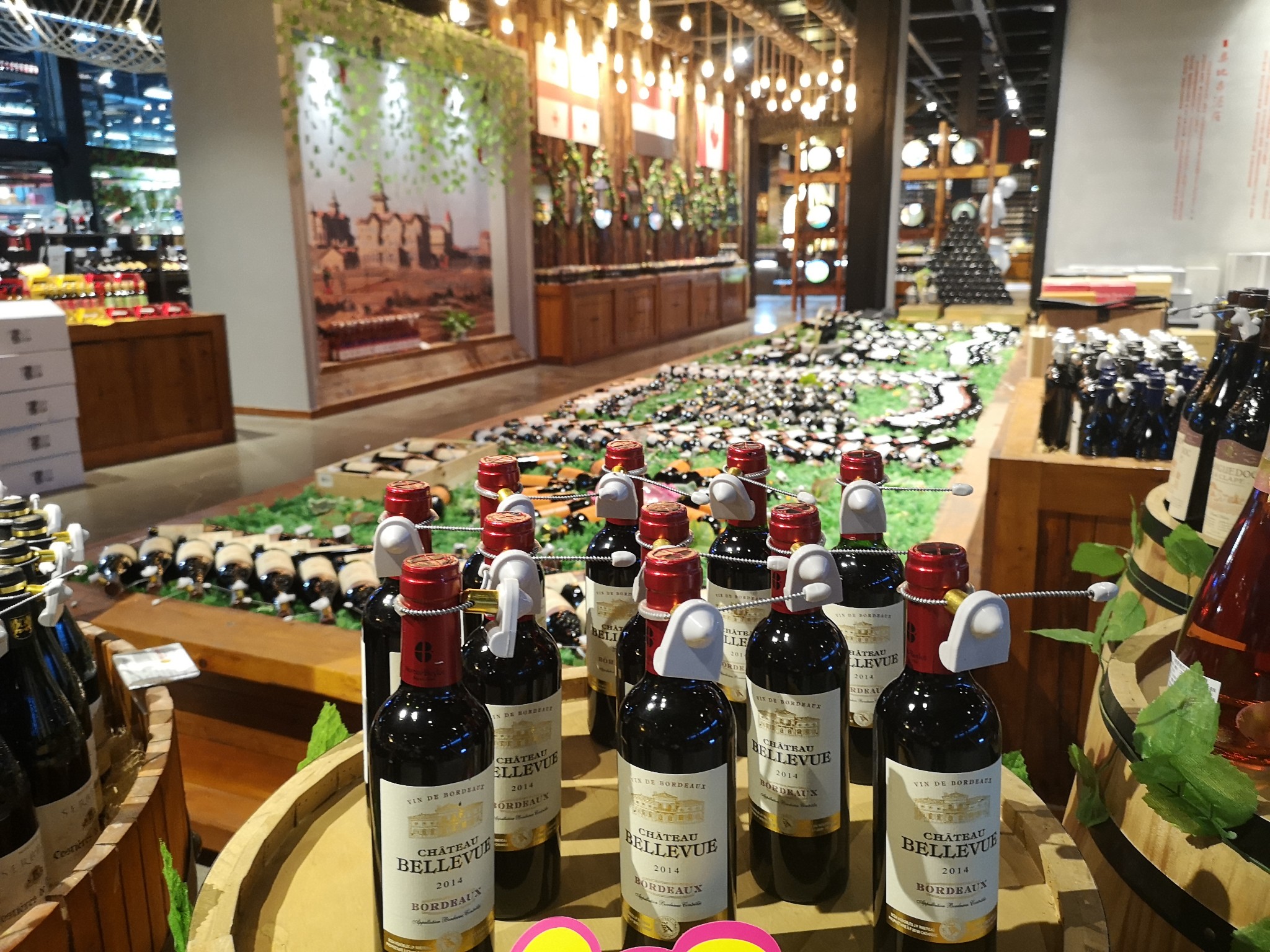 美心红酒广场,重庆美心红酒博物馆自助游攻略 - 马蜂窝