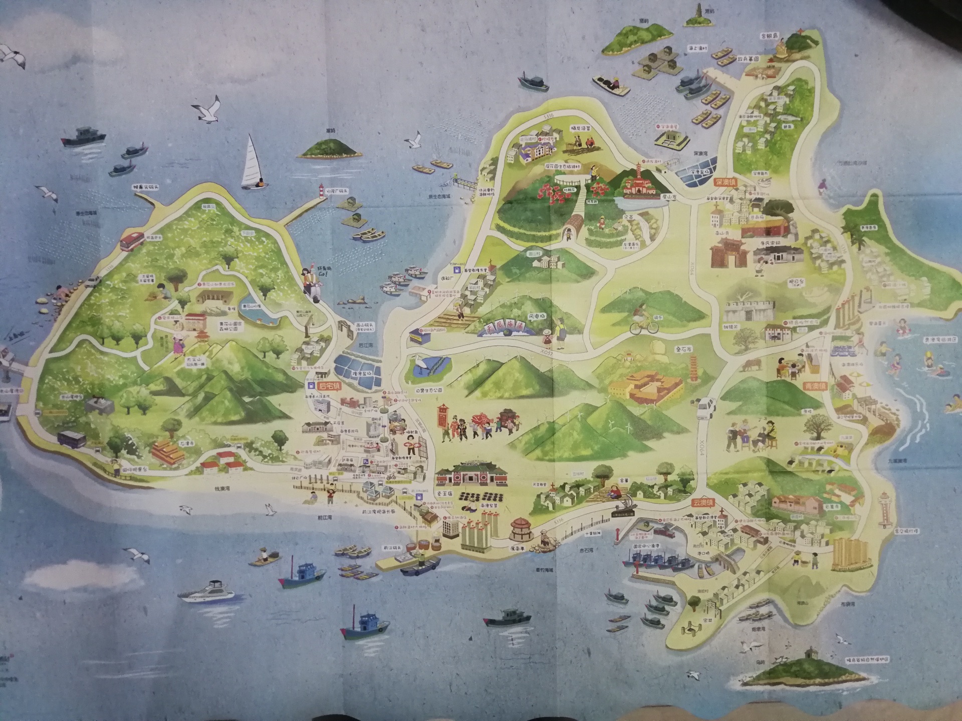 且听风吟 带一岁八个月宝宝浪迹『南澳岛』| [2020.08.