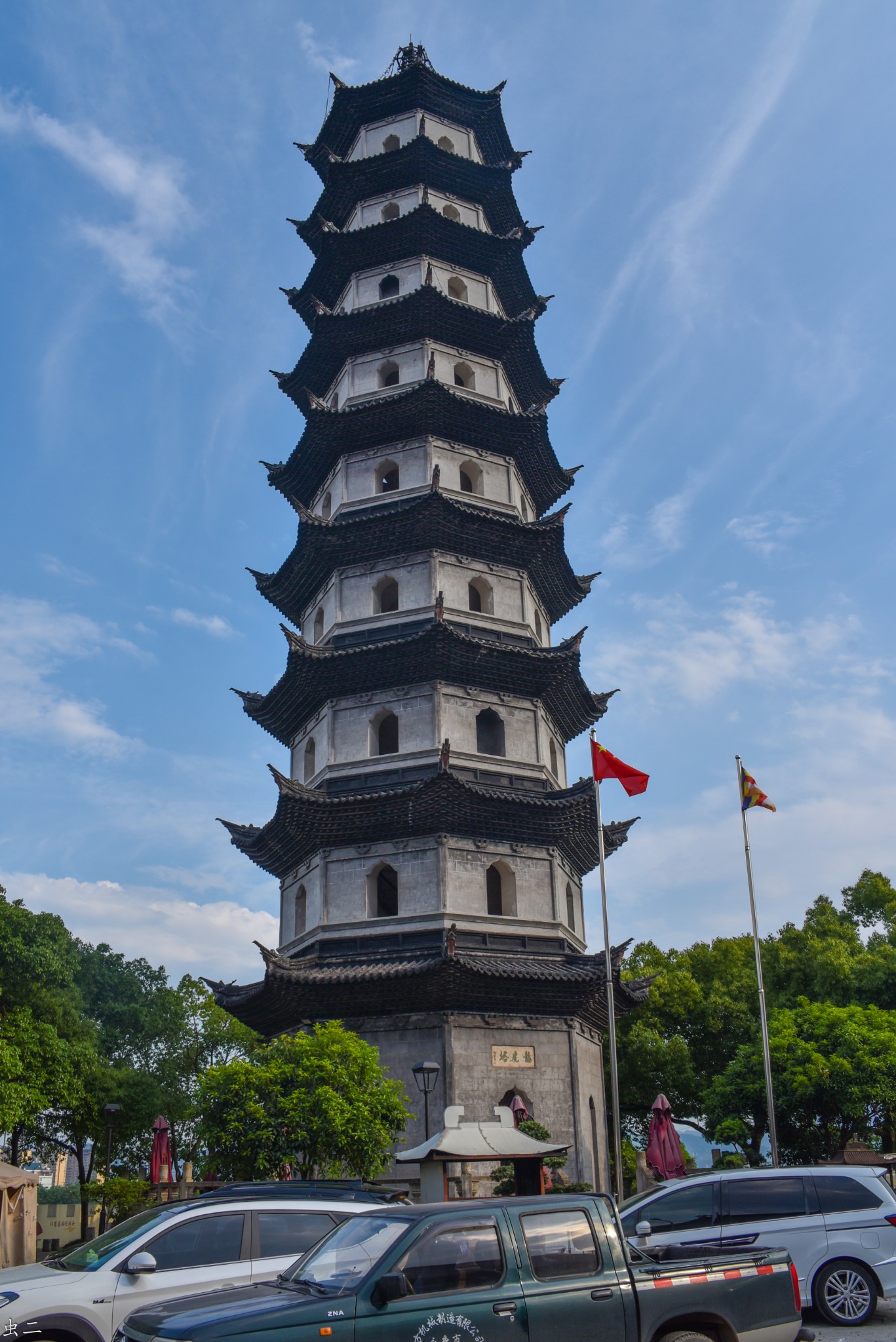 永康 龙虎塔 古塔巡礼系列之452,永康旅游攻略 - 马蜂窝