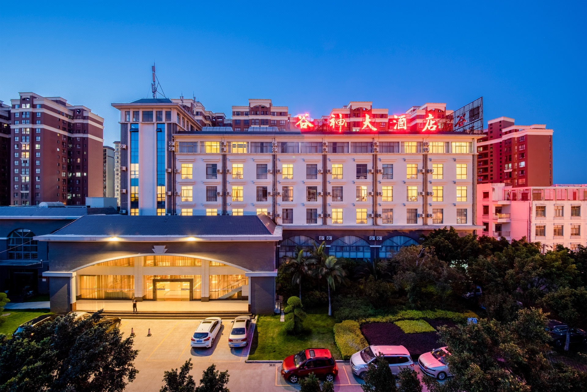 谷神大酒店(弥勒店) Gushen Hotel