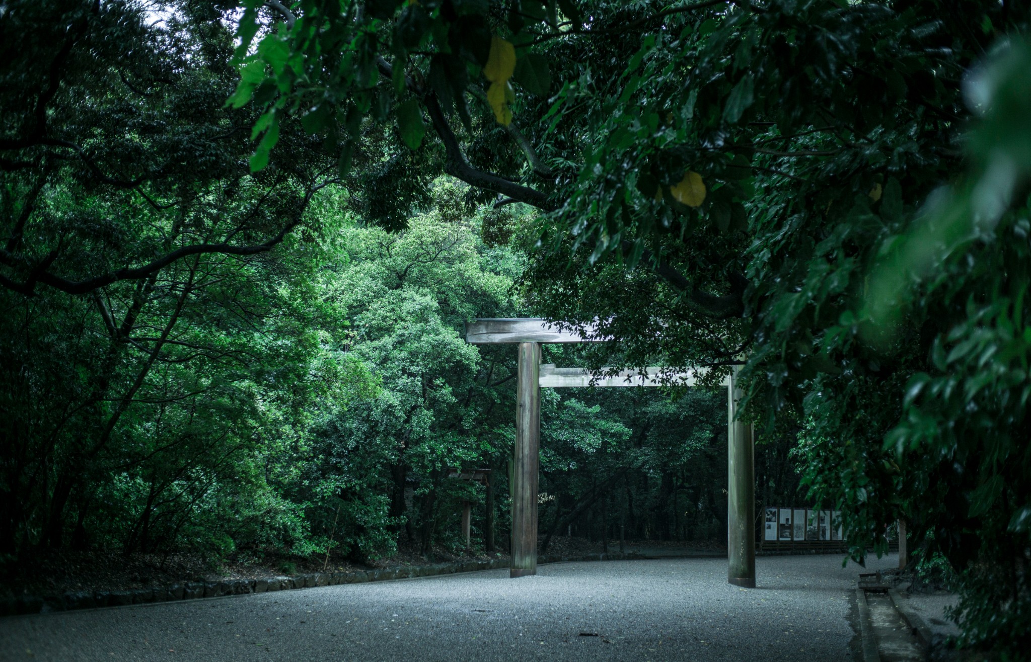 名古屋自助遊攻略