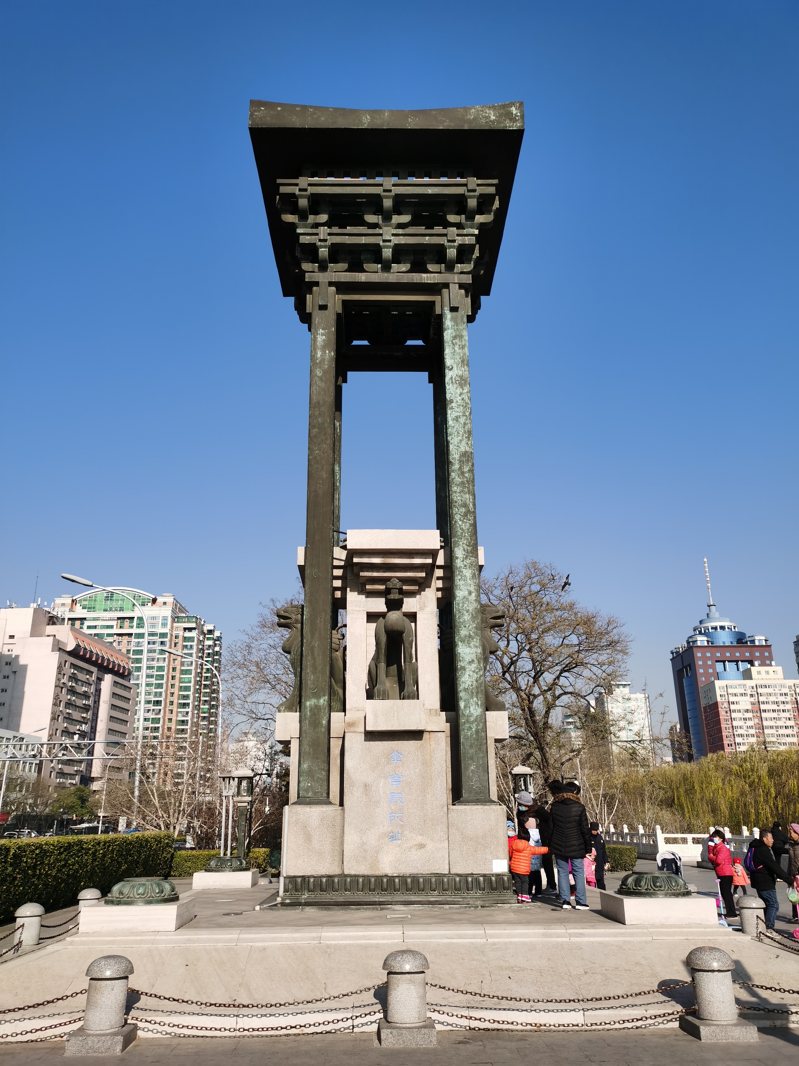 金中都宫殿遗址