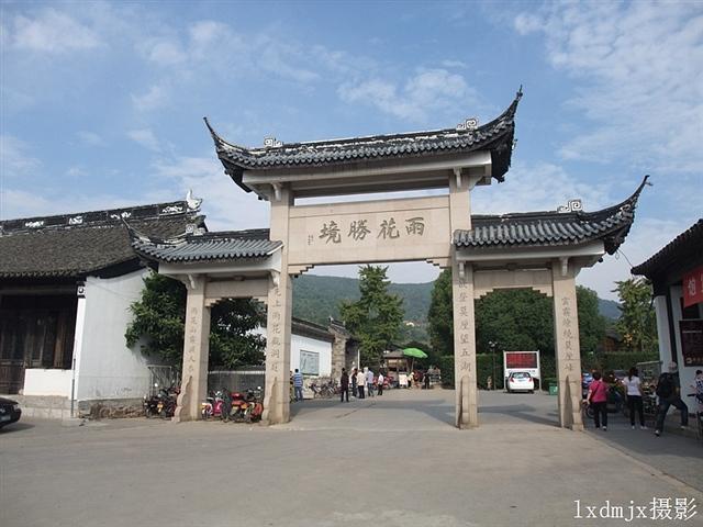 幽静的雨花禅寺