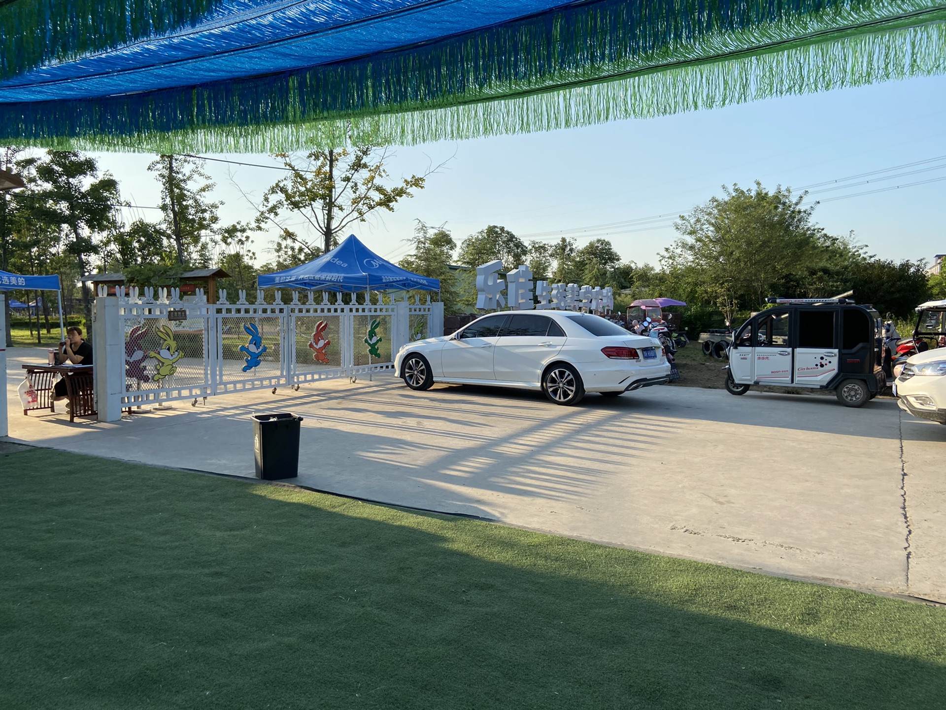 许昌乐佳营地,许昌自助游攻略 - 马蜂窝