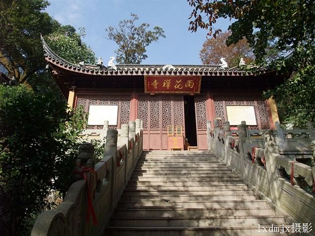 幽静的雨花禅寺