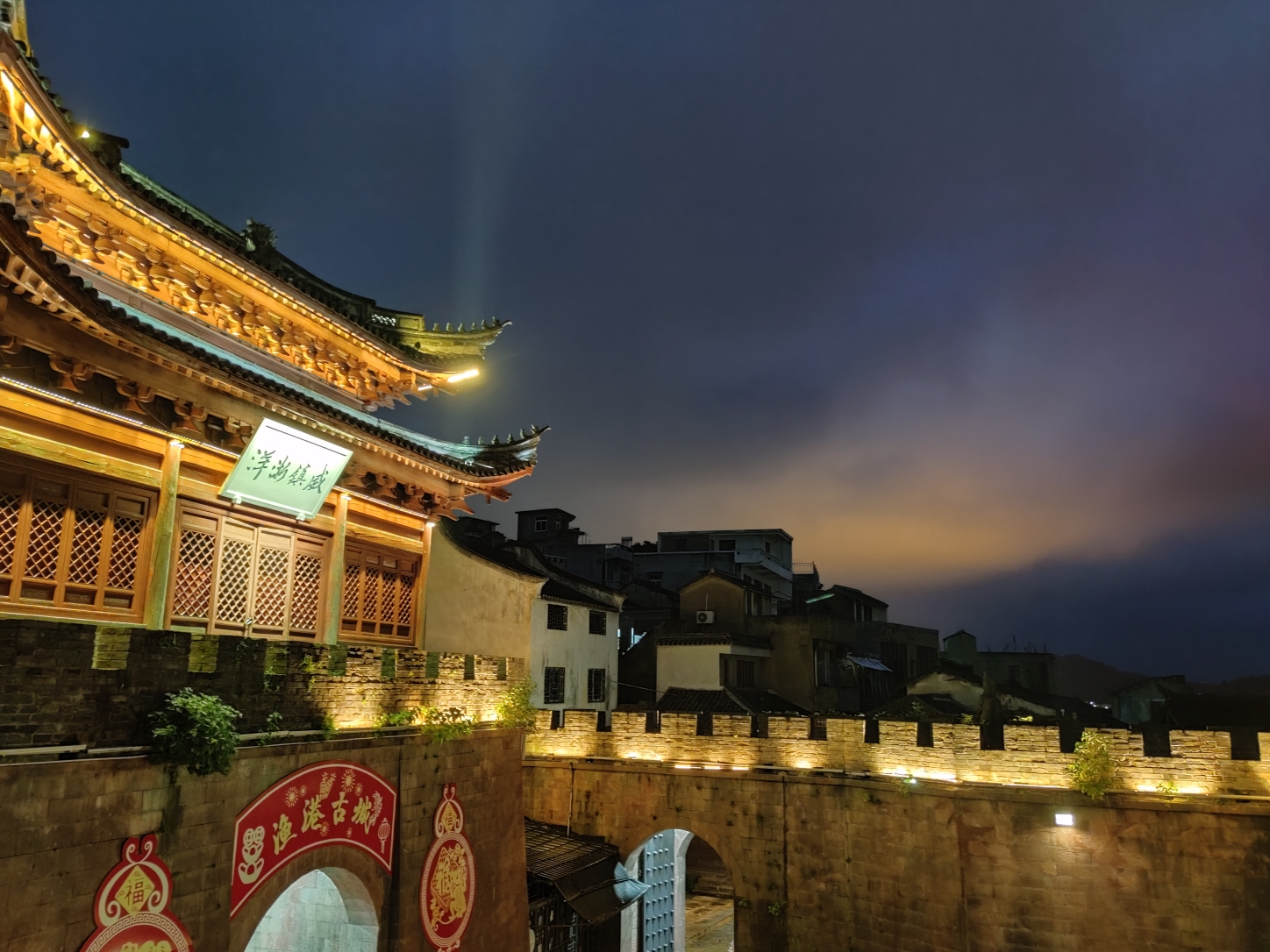 第4页象山县最新游记,象山县自助游游记,象山县旅游最新游记 - 马蜂窝