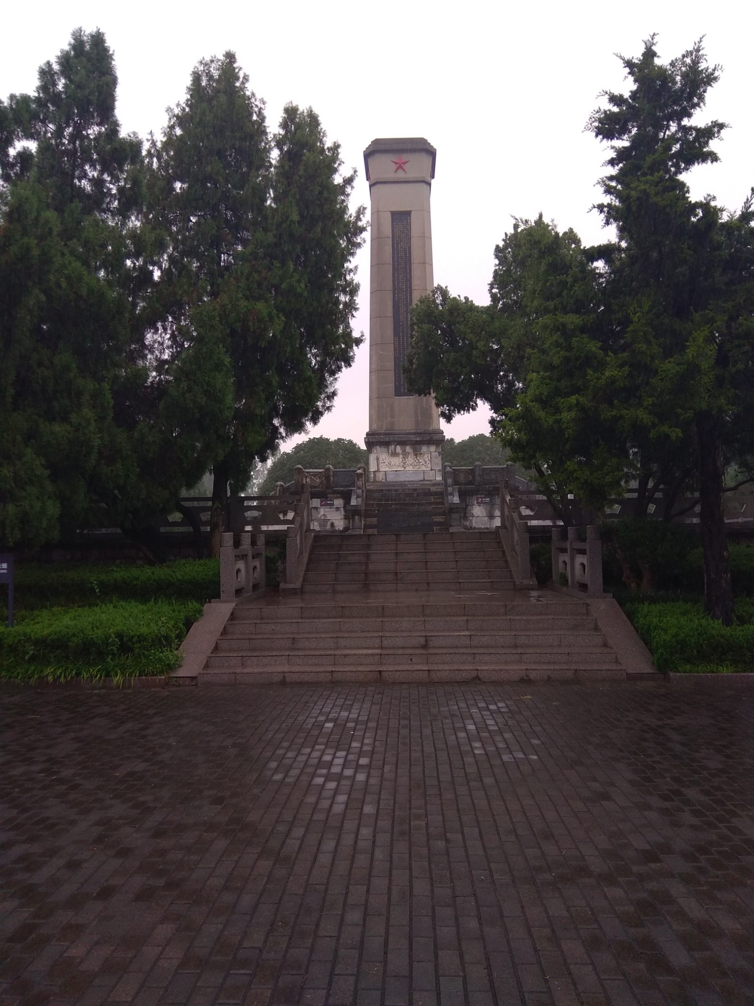 碾庄战斗纪念馆图片