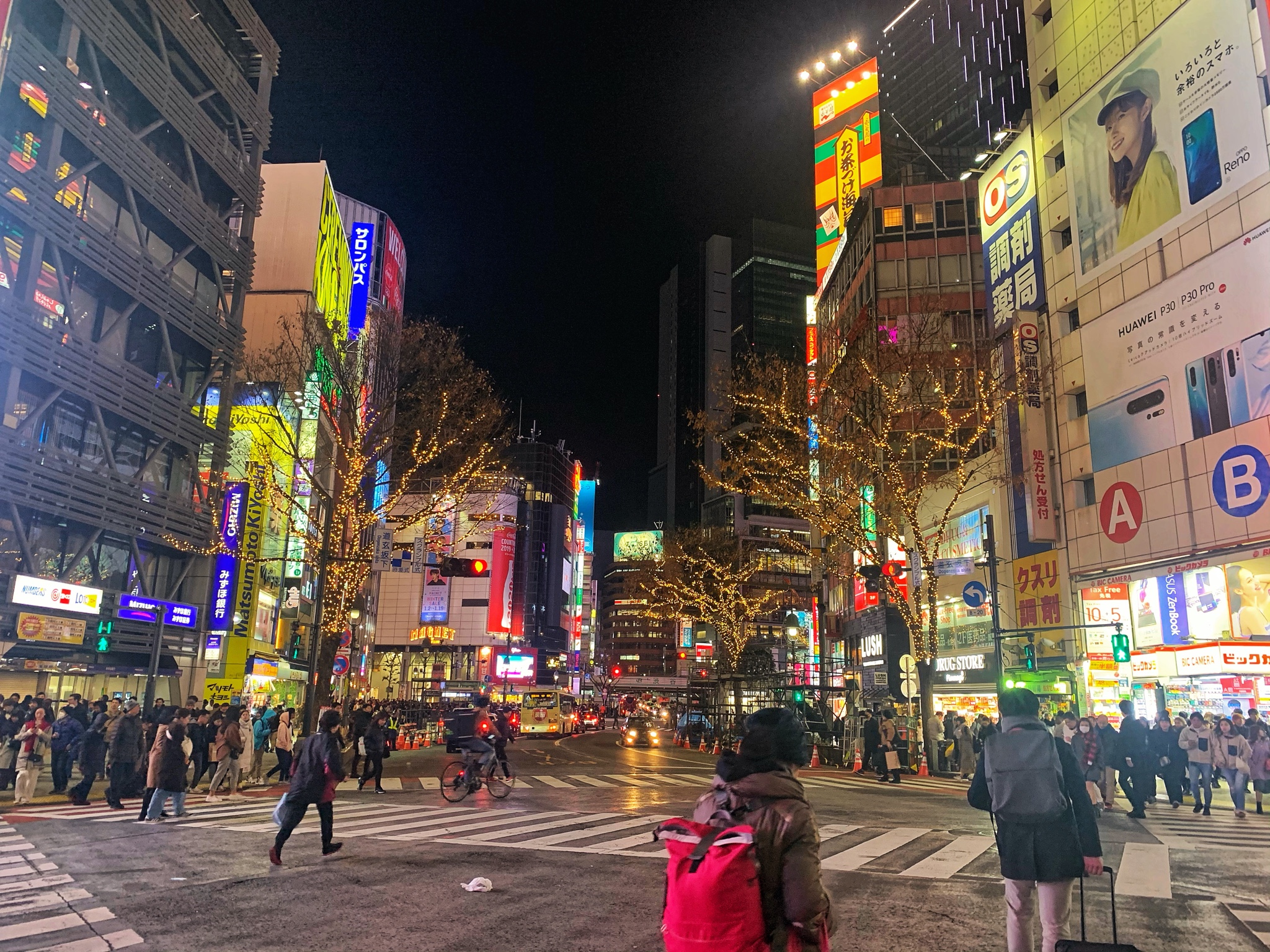 東京自助遊攻略