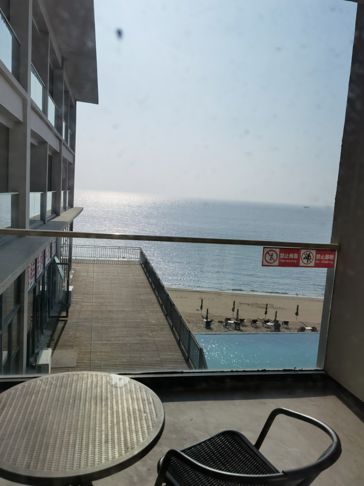 兴城金沙湾海滨浴场
