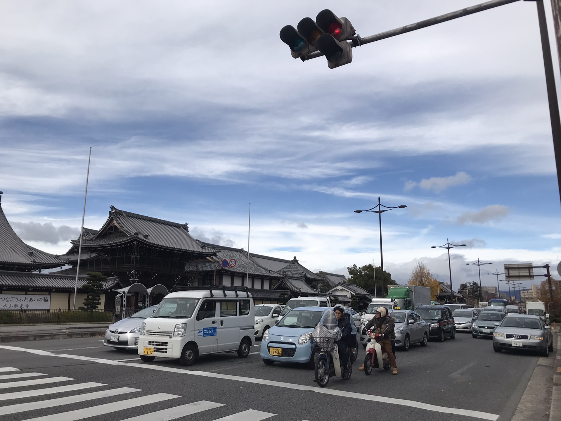 京都自助遊攻略