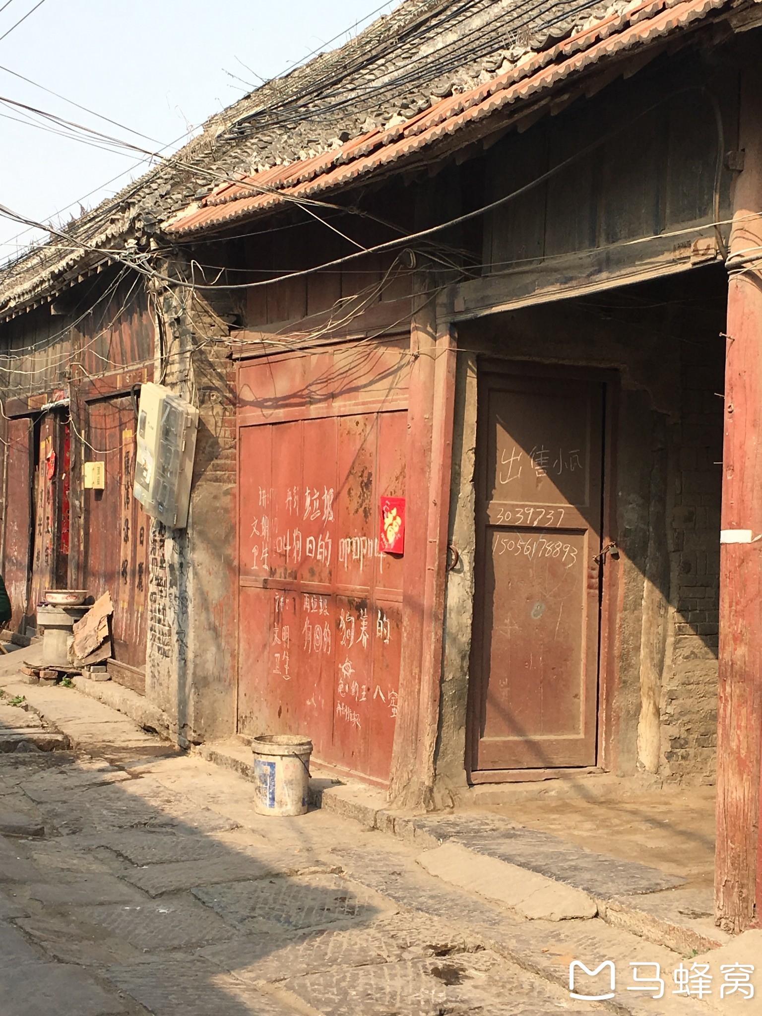 行走四方之足迹中国-92安徽·淮北市·濉溪县-2濉溪老城石板街