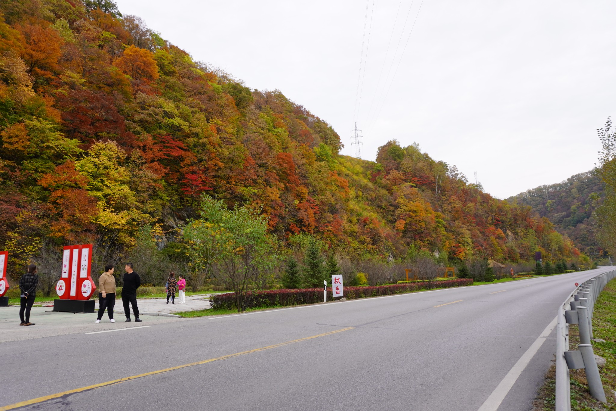 2020年中秋国庆沈阳出发,g331中朝边境公路游记,临江-长白县-十五道沟