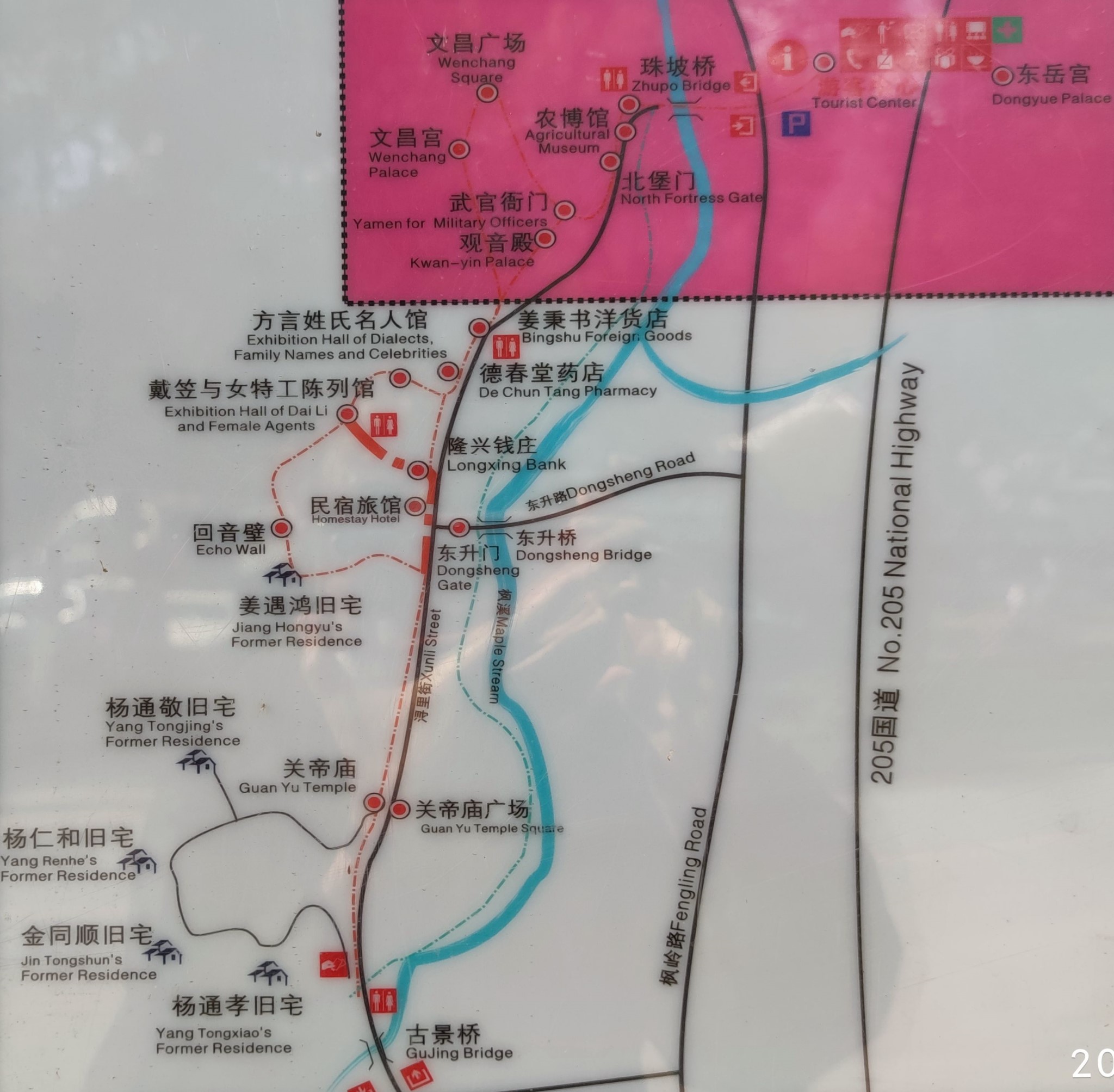 江山廿八都古镇南衔福建西接江西一足踏三省是仙霞古道上的一颗明珠