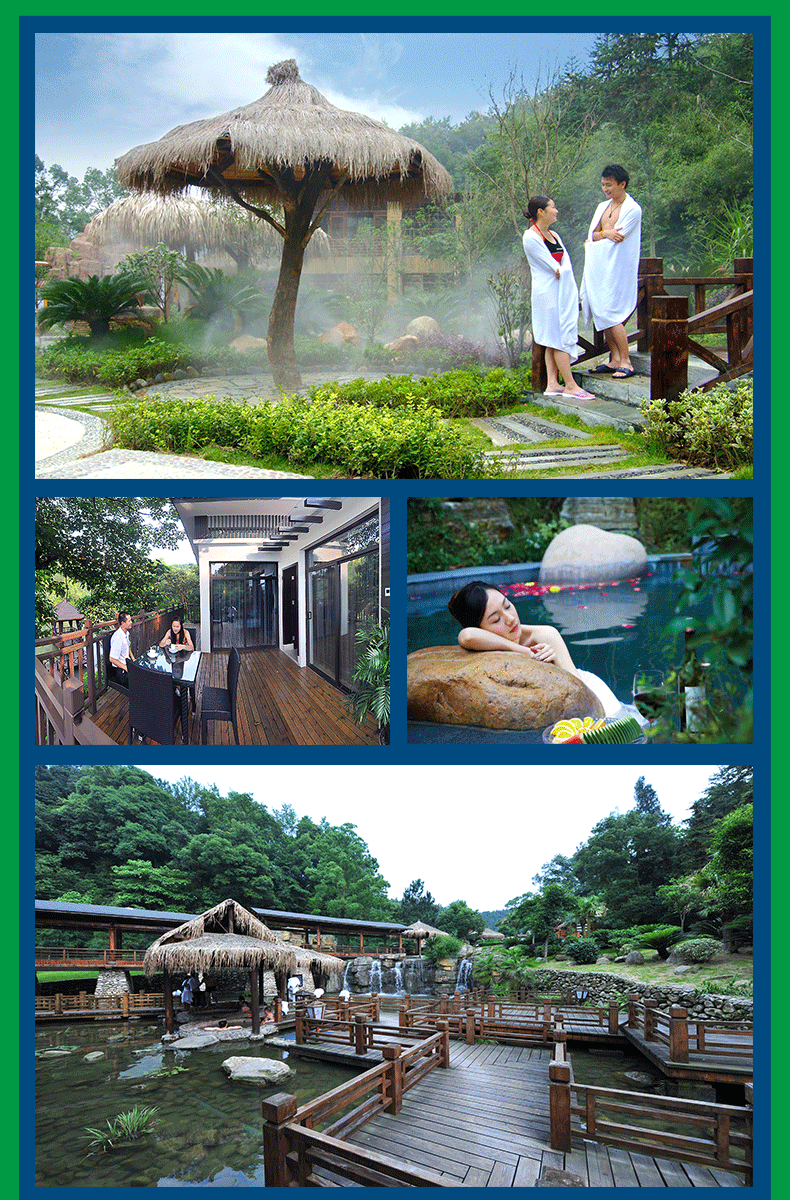 江西宜春明月山天沐温泉度假村大酒店2天1晚住房早餐温泉门票套餐旅游