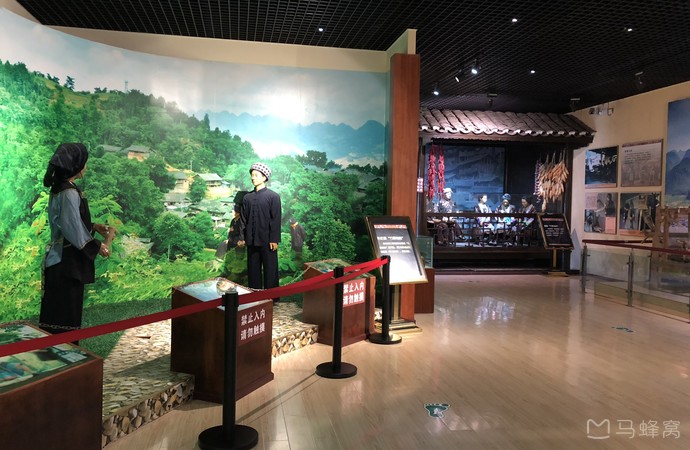 贵州民族婚俗博物馆旅游图片,贵州民族婚俗博物馆自助游图片,贵州民族