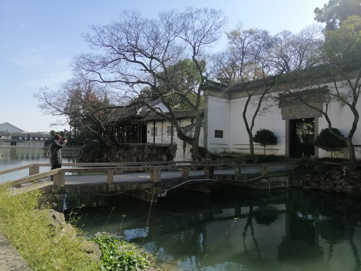 滄浪亭顏文樑紀念館顏文樑紀念館可園可園本篇遊記共含2764個文字,0張