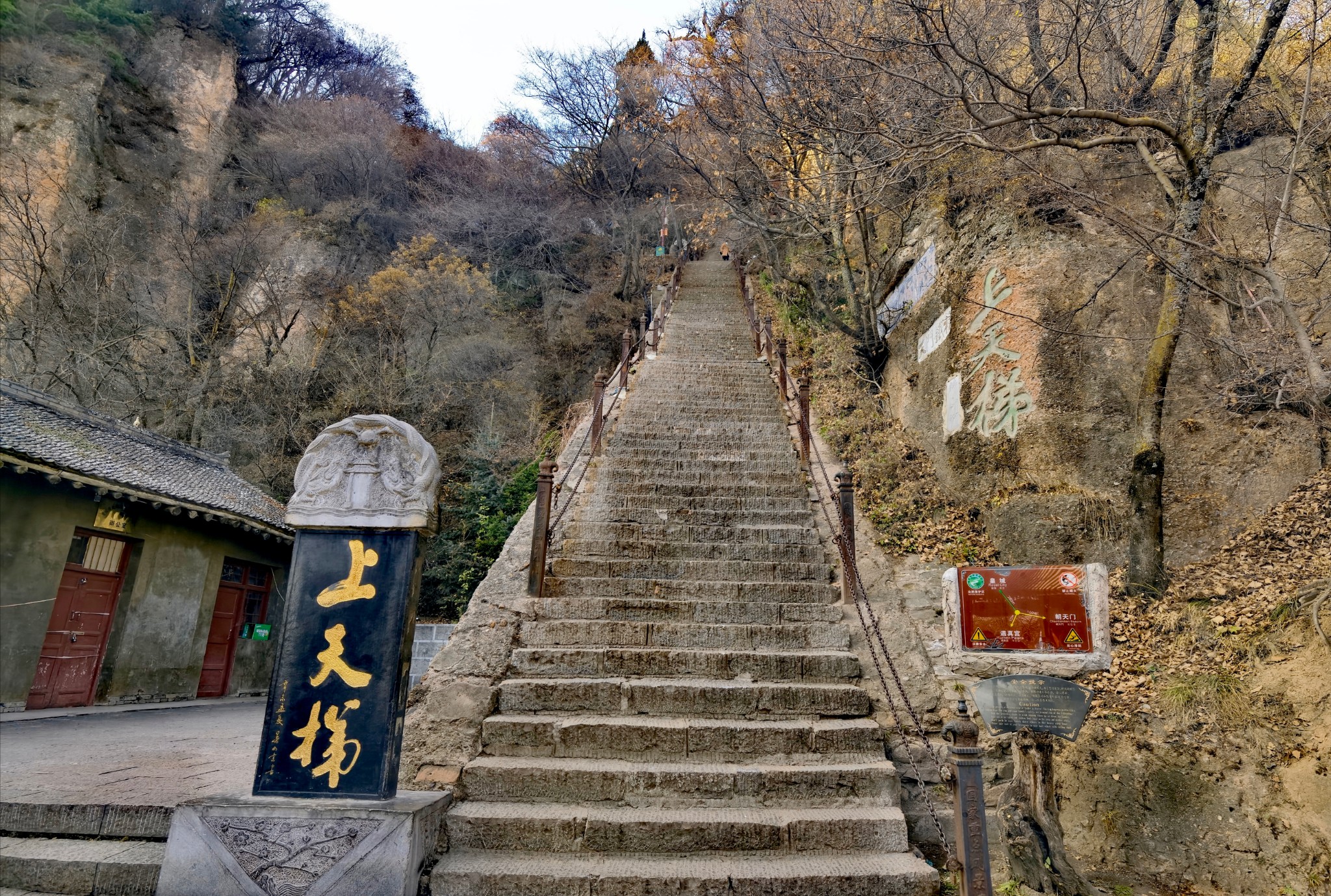 2020年西北甘肅寧夏之旅第四站——崆峒山,平涼旅遊攻略 - 馬蜂窩