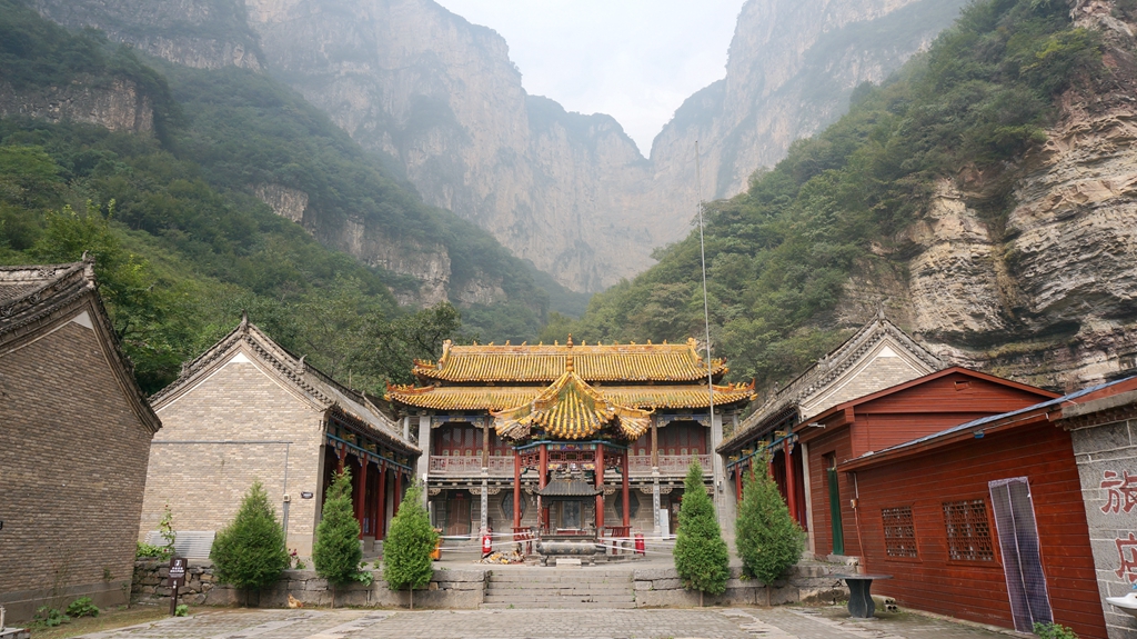 2020年秋游南太行之新乡辉县市九莲山景区_游记