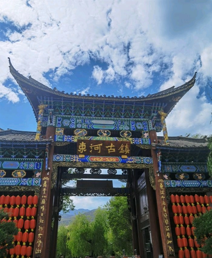 丽江束河古镇——没有什么能阻挡你的美