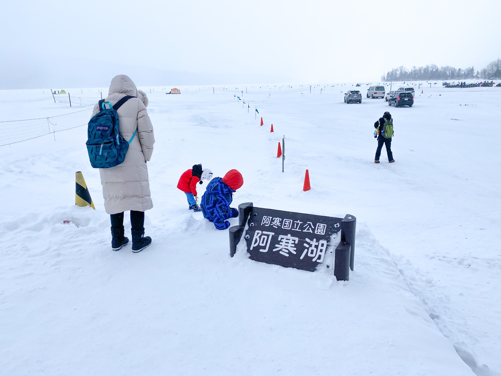 日本自助遊攻略