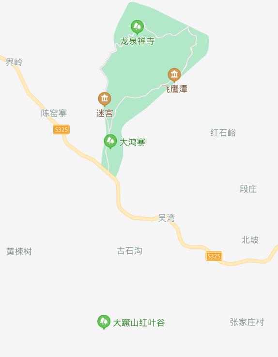 在大鸿寨景区向南距离约4公里,车程12分钟的大蹶山红叶谷,是一处尚未