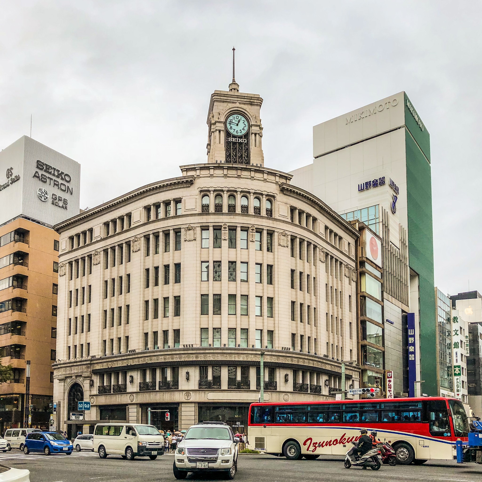 東京自助遊攻略