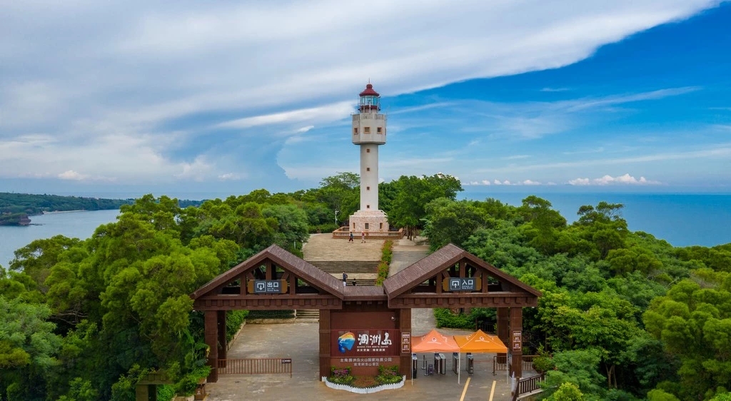 零自費 零購物 北海當地五星酒店 潿洲島四星酒店),馬蜂窩自由行 - 馬