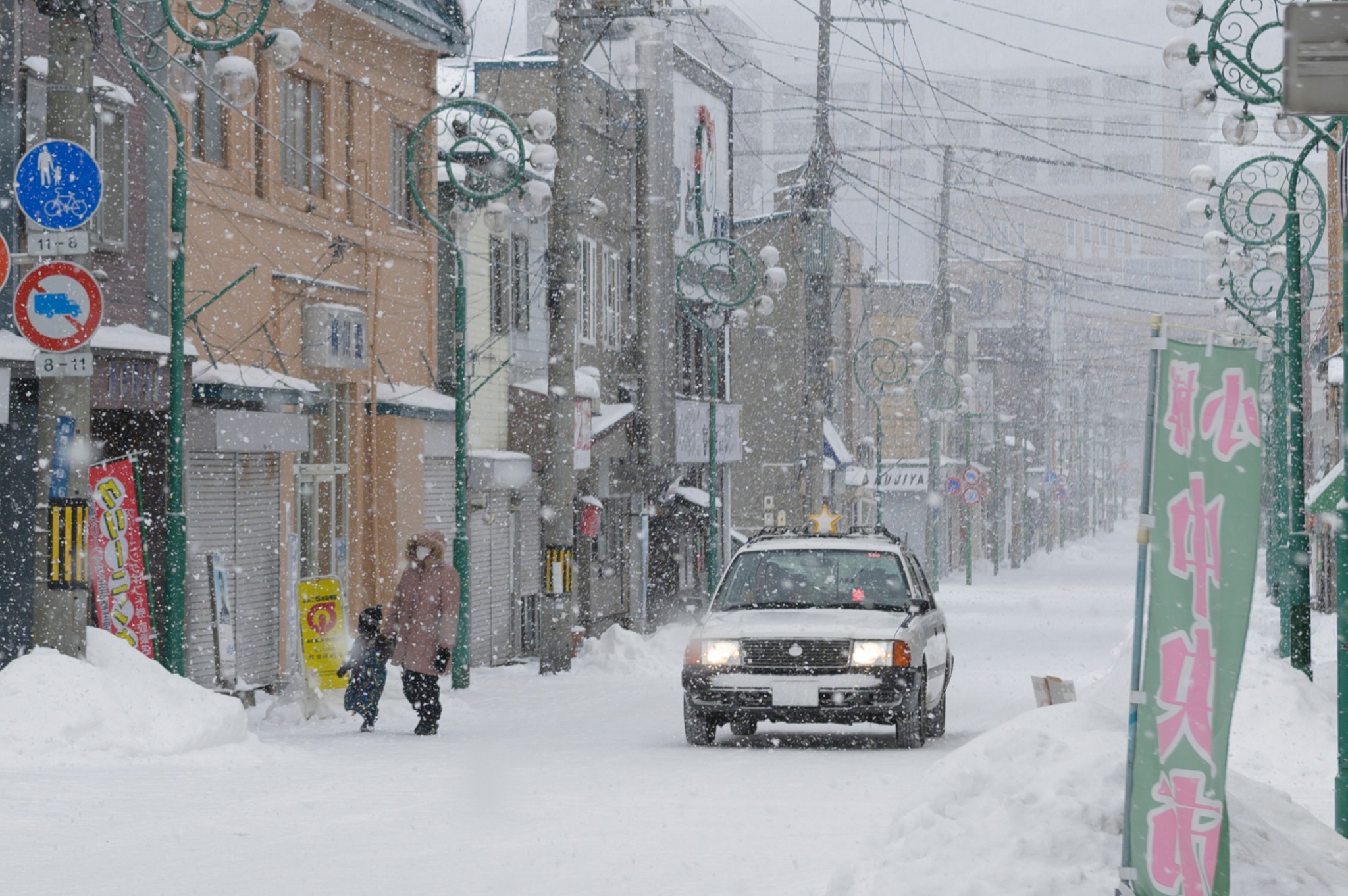 北海道自助遊攻略